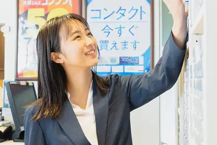 専門性を尖らせたい！