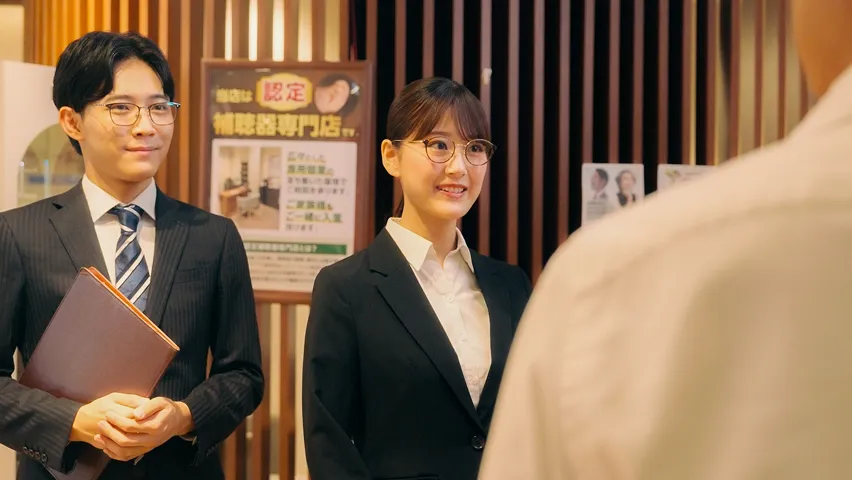 末永いお付き合いの始まり