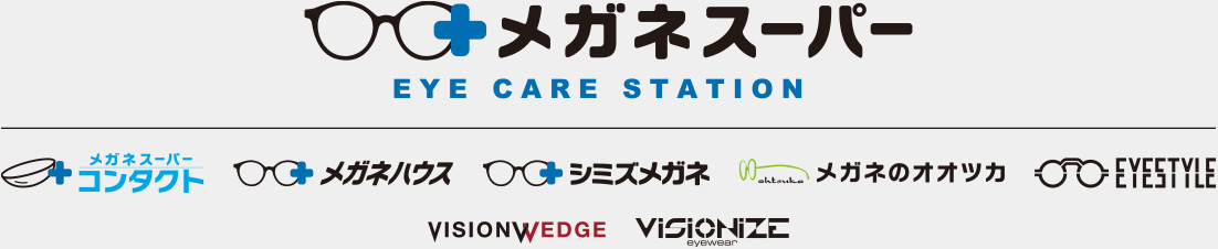 ビジョナリーホールディングス