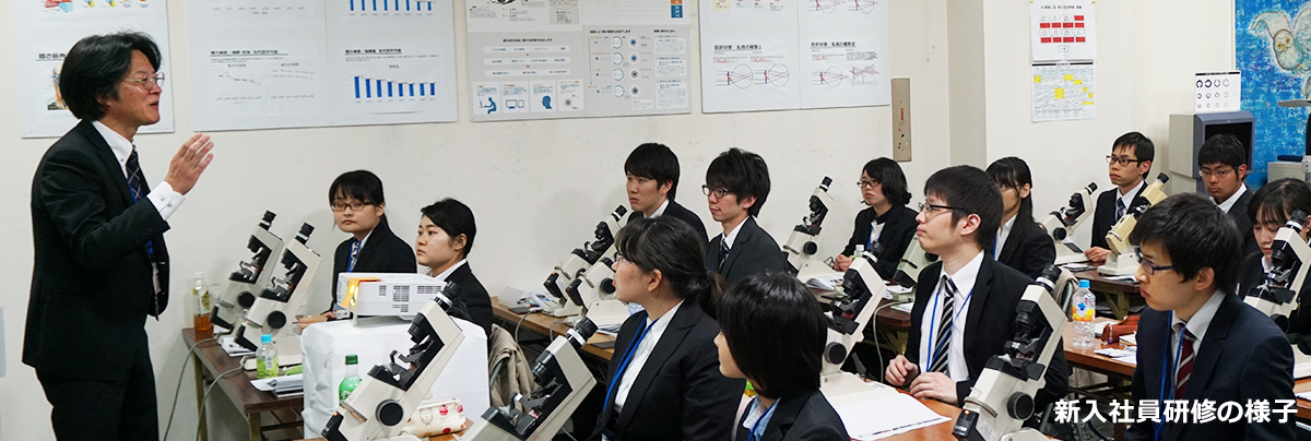 採用説明会の様子