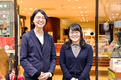 若林星野